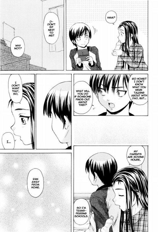 [Fuuga] Otokonoko Onnanoko [English]_022