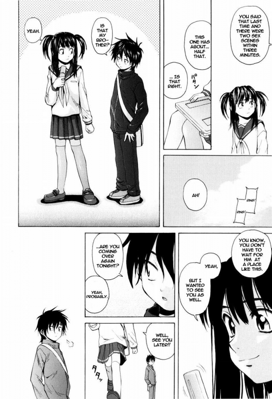 [Fuuga] Otokonoko Onnanoko [English]_055