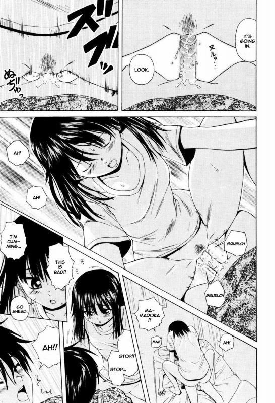 [Fuuga] Otokonoko Onnanoko [English]_070