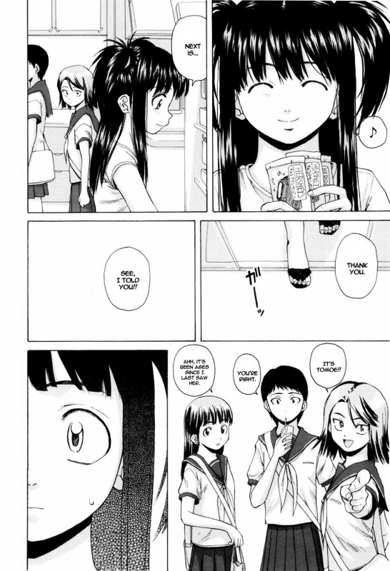 [Fuuga] Otokonoko Onnanoko [English]_085