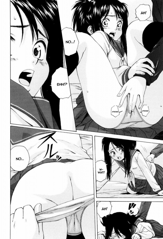 [Fuuga] Otokonoko Onnanoko [English]_099