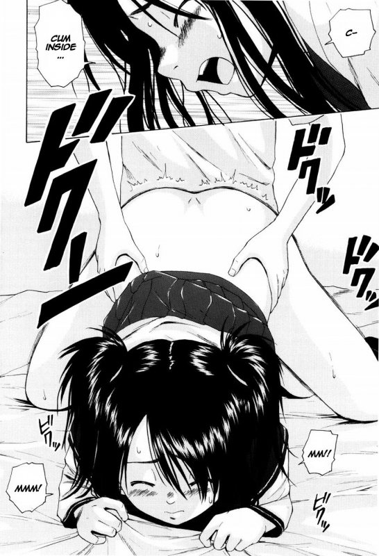 [Fuuga] Otokonoko Onnanoko [English]_105