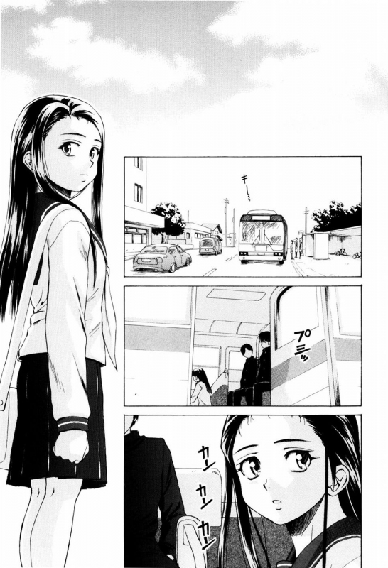 [Fuuga] Otokonoko Onnanoko [English]_154