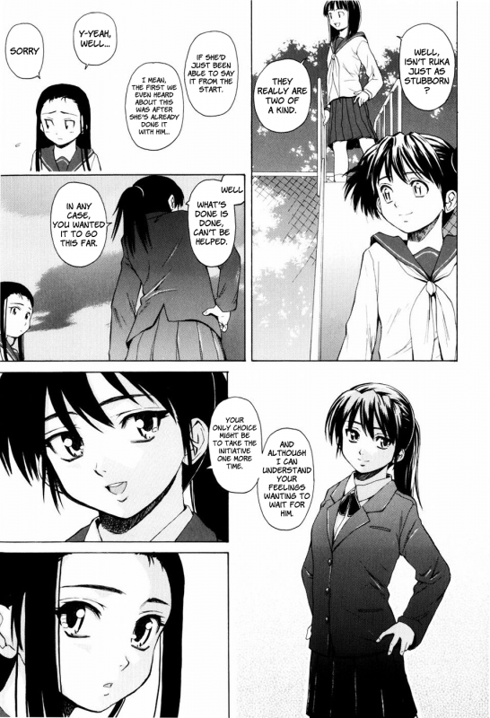 [Fuuga] Otokonoko Onnanoko [English]_180