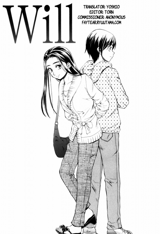 [Fuuga] Otokonoko Onnanoko [English]_186