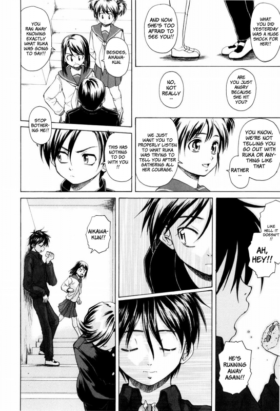 [Fuuga] Otokonoko Onnanoko [English]_199