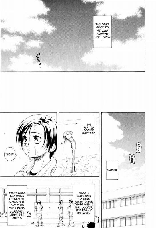 [Fuuga] Otokonoko Onnanoko [English]_202