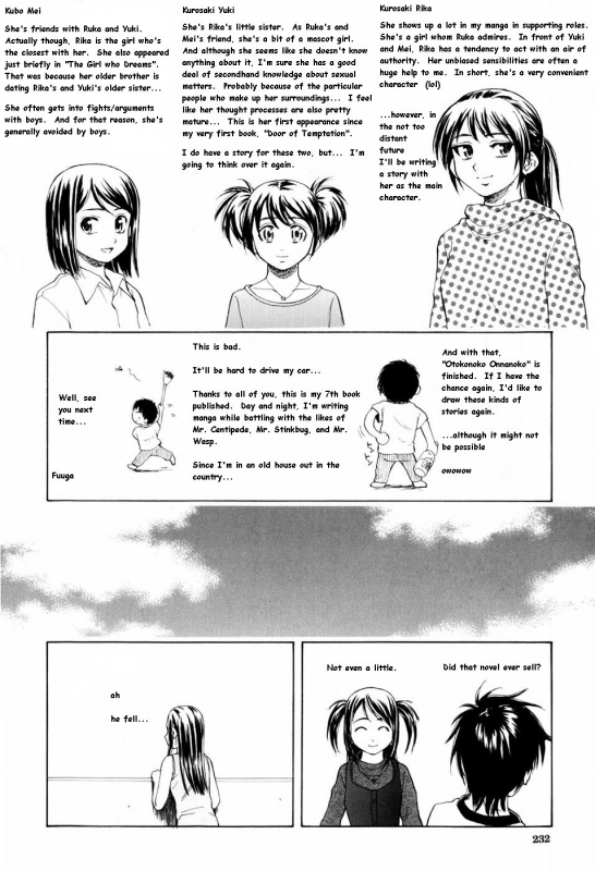 [Fuuga] Otokonoko Onnanoko [English]_231