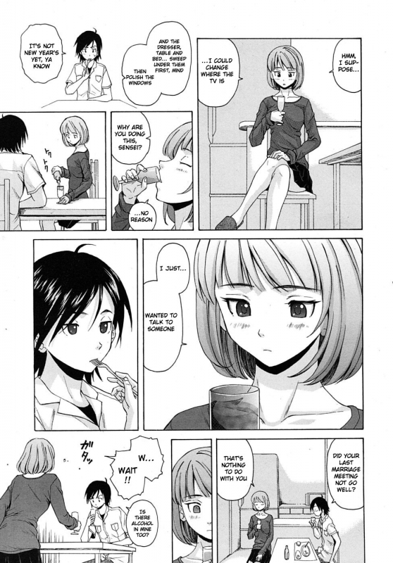 [Fuuga] Sensei wo Mitekudasai  Sense of Values of Wine [English] [Faytear + World Three] [Decensored]_021