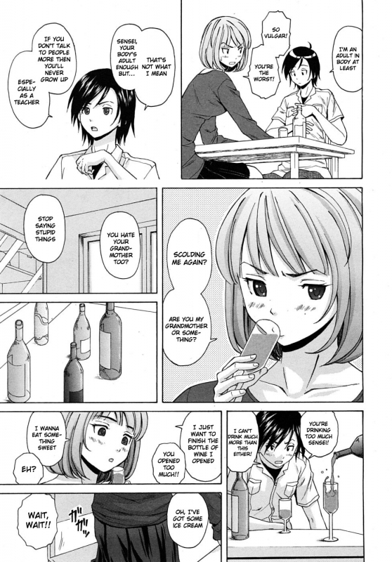 [Fuuga] Sensei wo Mitekudasai  Sense of Values of Wine [English] [Faytear + World Three] [Decensored]_023