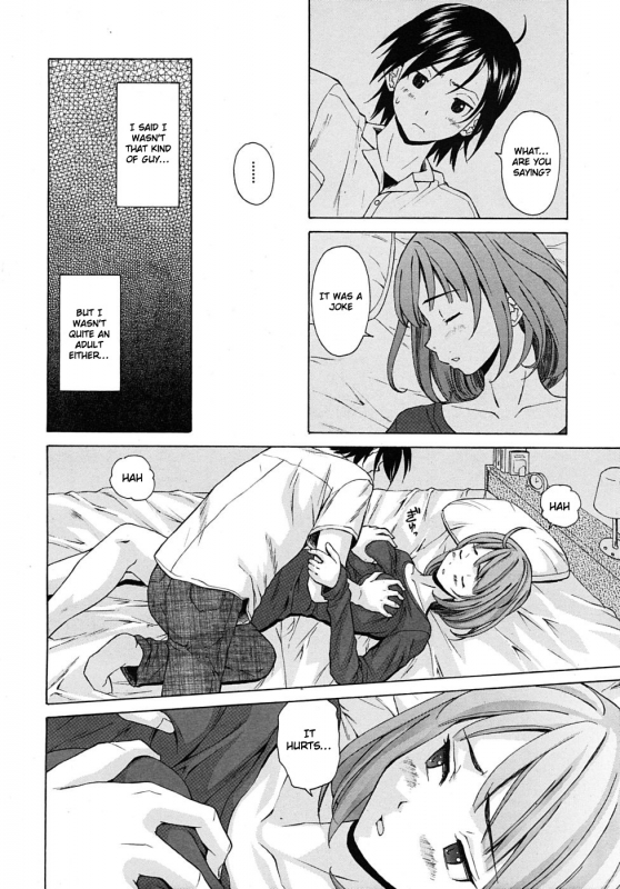 [Fuuga] Sensei wo Mitekudasai  Sense of Values of Wine [English] [Faytear + World Three] [Decensored]_026