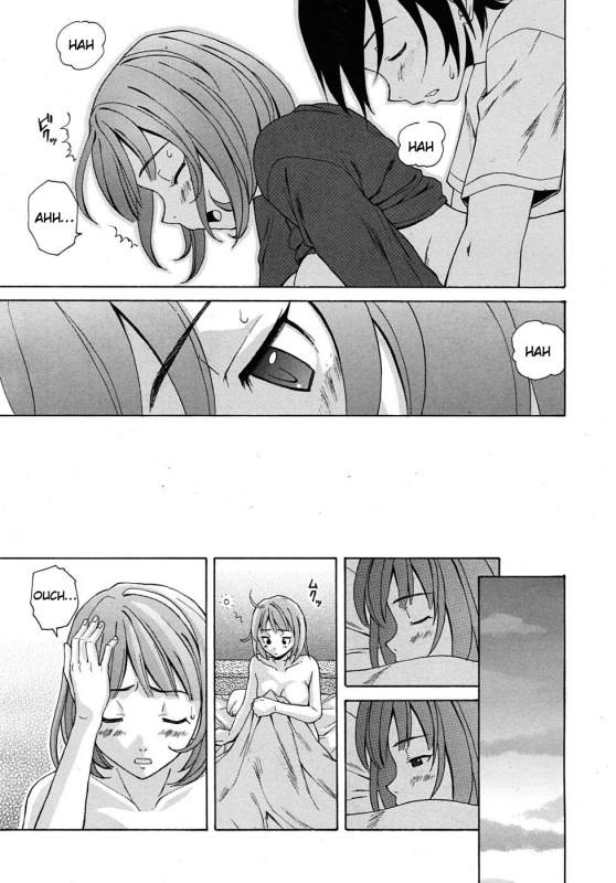 [Fuuga] Sensei wo Mitekudasai  Sense of Values of Wine [English] [Faytear + World Three] [Decensored]_037