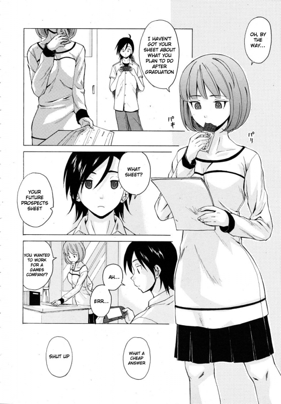 [Fuuga] Sensei wo Mitekudasai  Sense of Values of Wine [English] [Faytear + World Three] [Decensored]_040