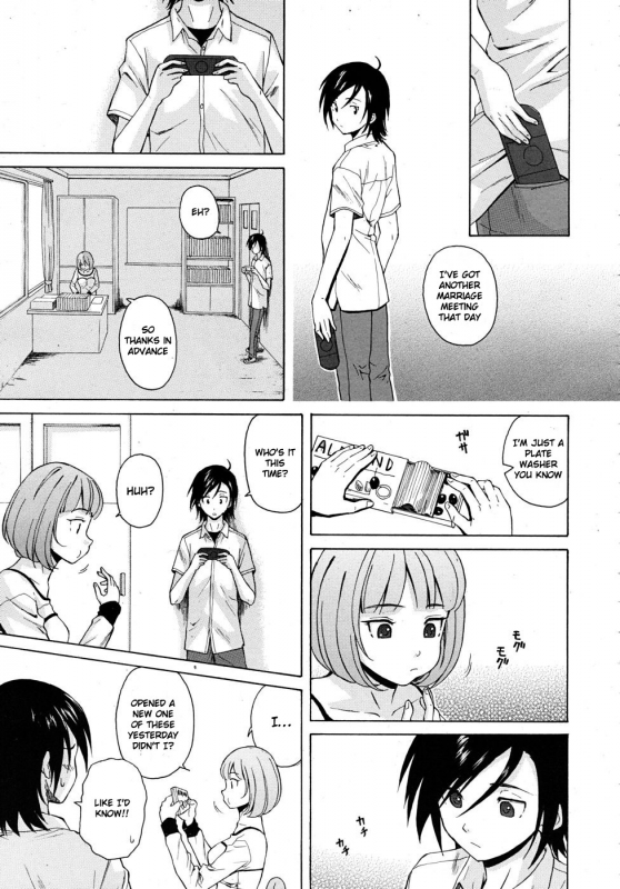 [Fuuga] Sensei wo Mitekudasai  Sense of Values of Wine [English] [Faytear + World Three] [Decensored]_047