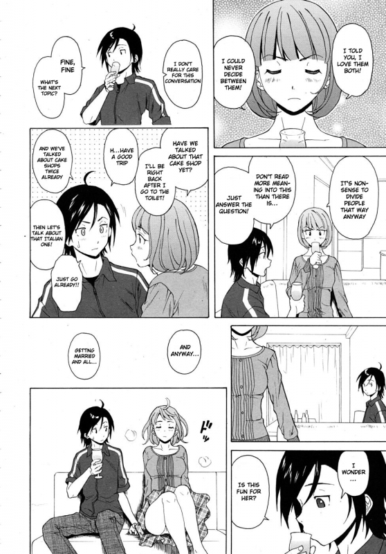 [Fuuga] Sensei wo Mitekudasai  Sense of Values of Wine [English] [Faytear + World Three] [Decensored]_056