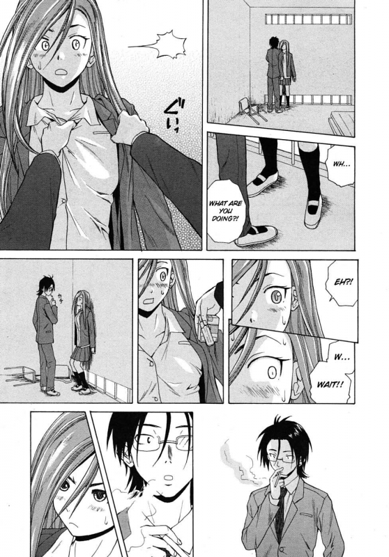 [Fuuga] Sensei wo Mitekudasai  Sense of Values of Wine [English] [Faytear + World Three] [Decensored]_085