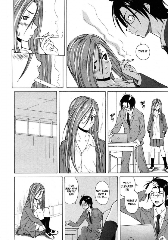 [Fuuga] Sensei wo Mitekudasai  Sense of Values of Wine [English] [Faytear + World Three] [Decensored]_086