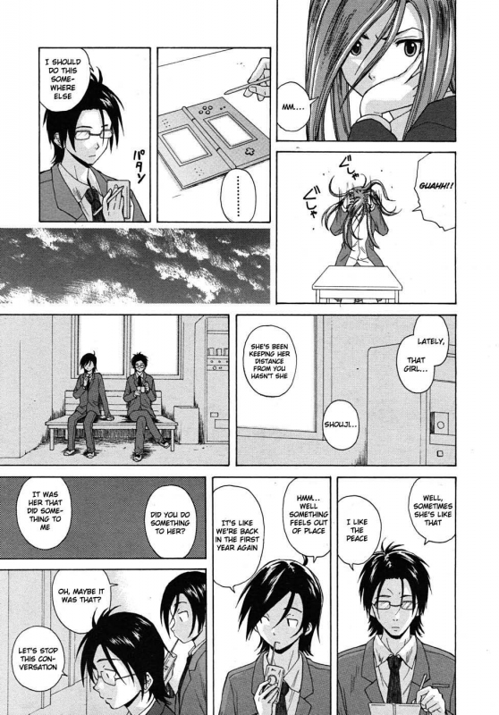 [Fuuga] Sensei wo Mitekudasai  Sense of Values of Wine [English] [Faytear + World Three] [Decensored]_093