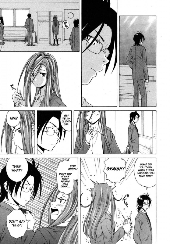 [Fuuga] Sensei wo Mitekudasai  Sense of Values of Wine [English] [Faytear + World Three] [Decensored]_095