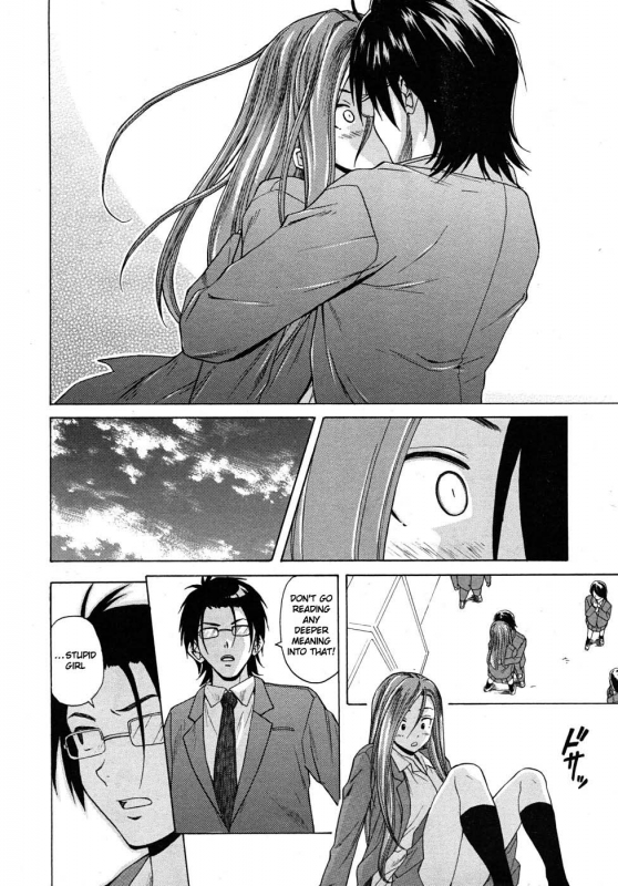 [Fuuga] Sensei wo Mitekudasai  Sense of Values of Wine [English] [Faytear + World Three] [Decensored]_098