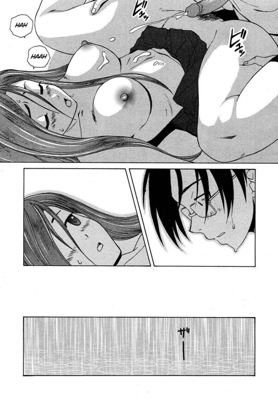 [Fuuga] Sensei wo Mitekudasai  Sense of Values of Wine [English] [Faytear + World Three] [Decensored]_113