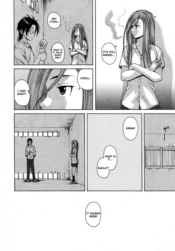 [Fuuga] Sensei wo Mitekudasai  Sense of Values of Wine [English] [Faytear + World Three] [Decensored]_114