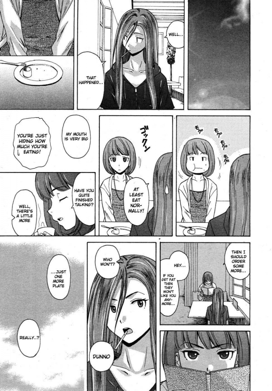 [Fuuga] Sensei wo Mitekudasai  Sense of Values of Wine [English] [Faytear + World Three] [Decensored]_115