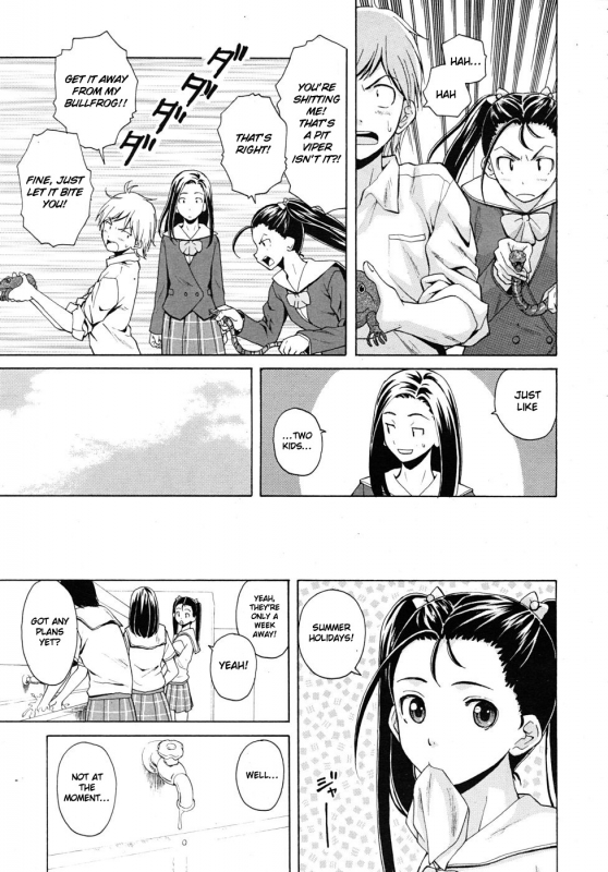 [Fuuga] Sensei wo Mitekudasai  Sense of Values of Wine [English] [Faytear + World Three] [Decensored]_128