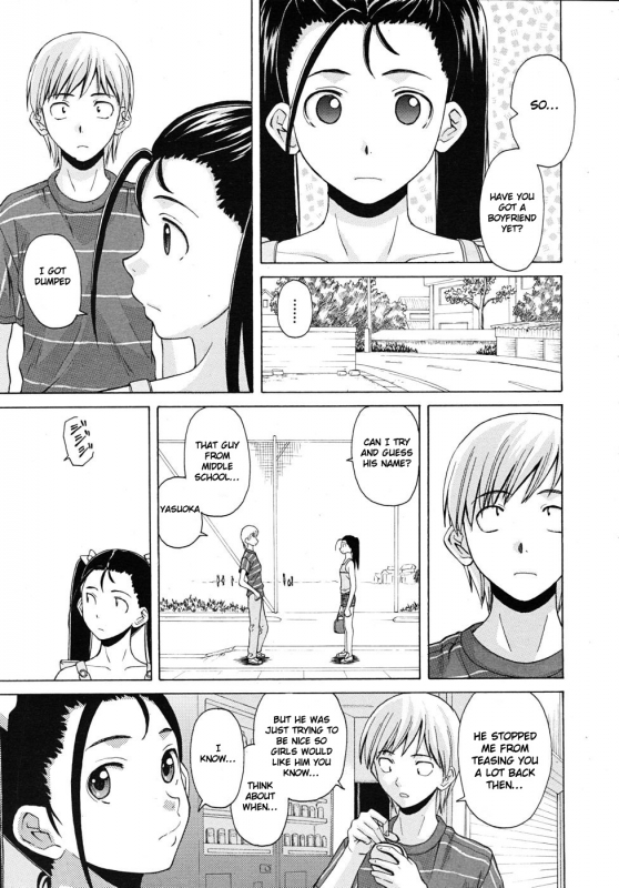 [Fuuga] Sensei wo Mitekudasai  Sense of Values of Wine [English] [Faytear + World Three] [Decensored]_136