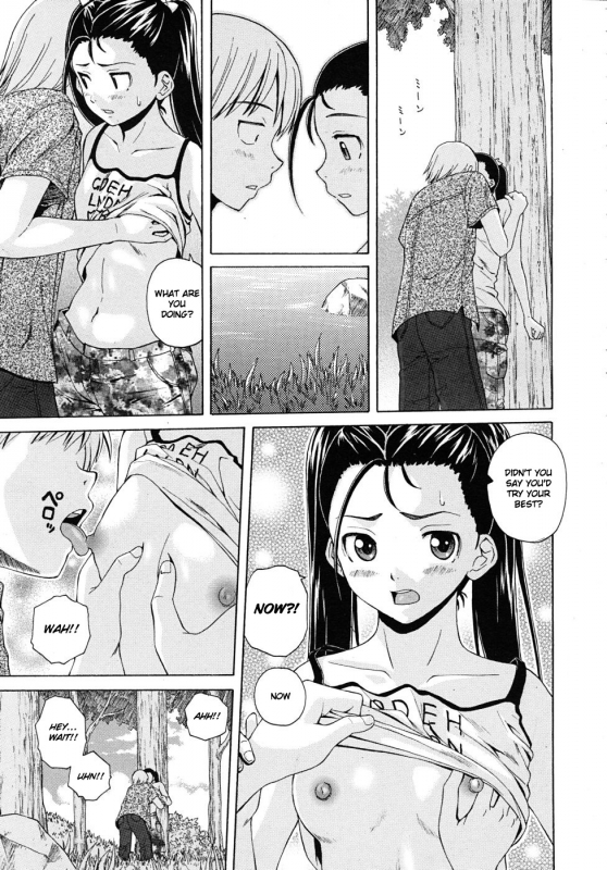 [Fuuga] Sensei wo Mitekudasai  Sense of Values of Wine [English] [Faytear + World Three] [Decensored]_144