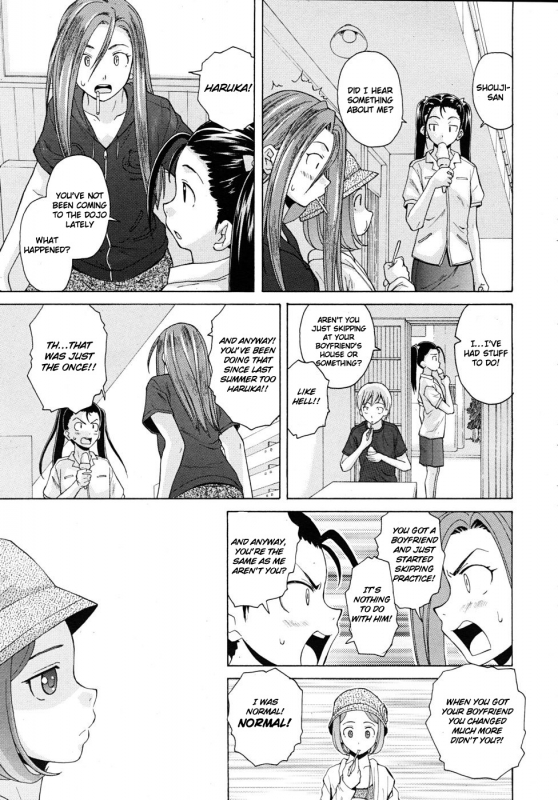 [Fuuga] Sensei wo Mitekudasai  Sense of Values of Wine [English] [Faytear + World Three] [Decensored]_156