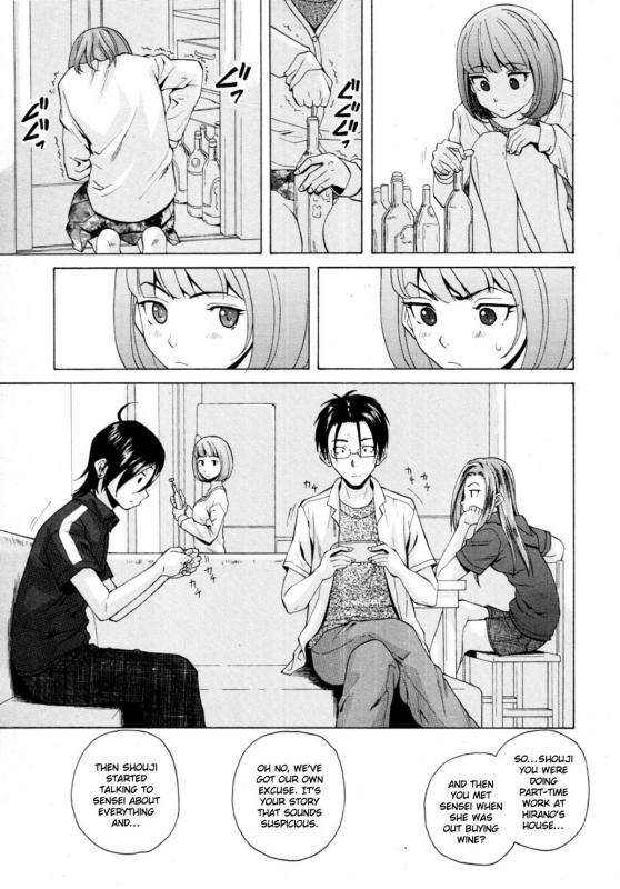 [Fuuga] Sensei wo Mitekudasai  Sense of Values of Wine [English] [Faytear + World Three] [Decensored]_160