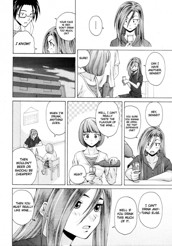 [Fuuga] Sensei wo Mitekudasai  Sense of Values of Wine [English] [Faytear + World Three] [Decensored]_163