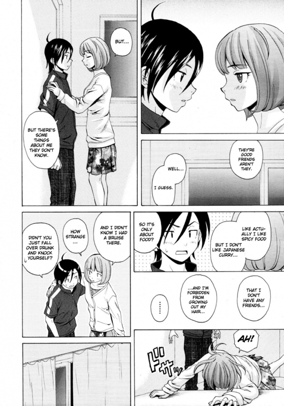[Fuuga] Sensei wo Mitekudasai  Sense of Values of Wine [English] [Faytear + World Three] [Decensored]_167