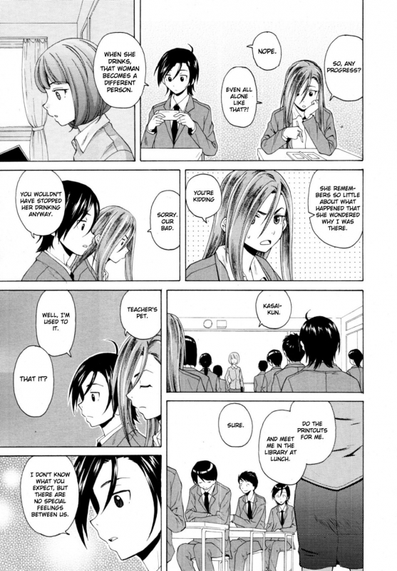 [Fuuga] Sensei wo Mitekudasai  Sense of Values of Wine [English] [Faytear + World Three] [Decensored]_176