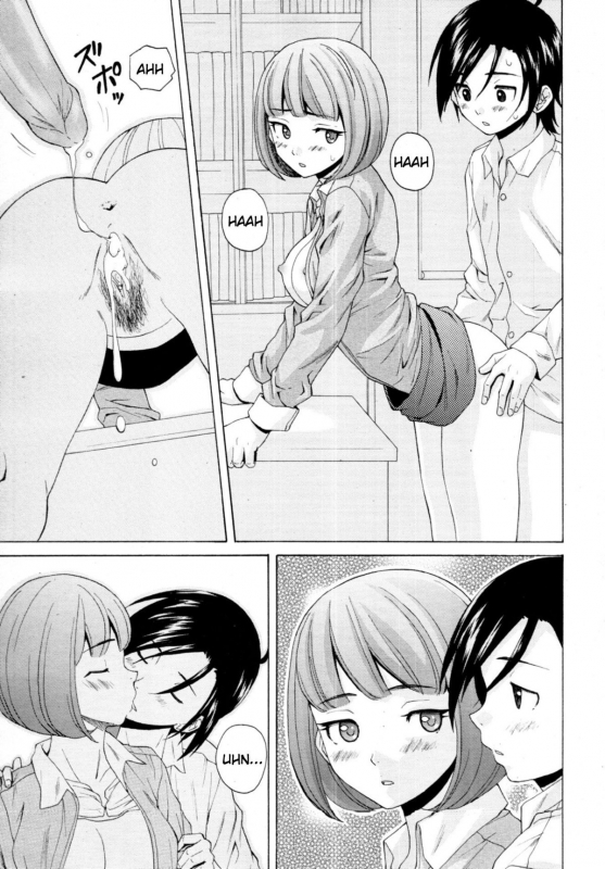 [Fuuga] Sensei wo Mitekudasai  Sense of Values of Wine [English] [Faytear + World Three] [Decensored]_192