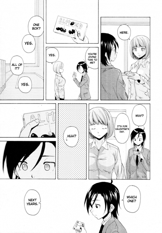 [Fuuga] Sensei wo Mitekudasai  Sense of Values of Wine [English] [Faytear + World Three] [Decensored]_194