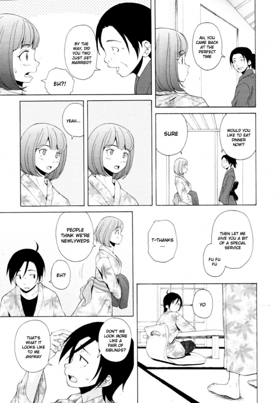 [Fuuga] Sensei wo Mitekudasai  Sense of Values of Wine [English] [Faytear + World Three] [Decensored]_204