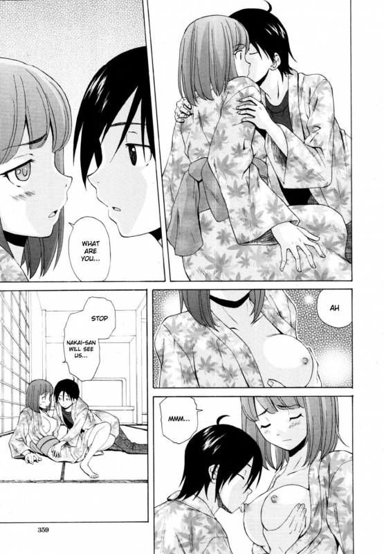 [Fuuga] Sensei wo Mitekudasai  Sense of Values of Wine [English] [Faytear + World Three] [Decensored]_206