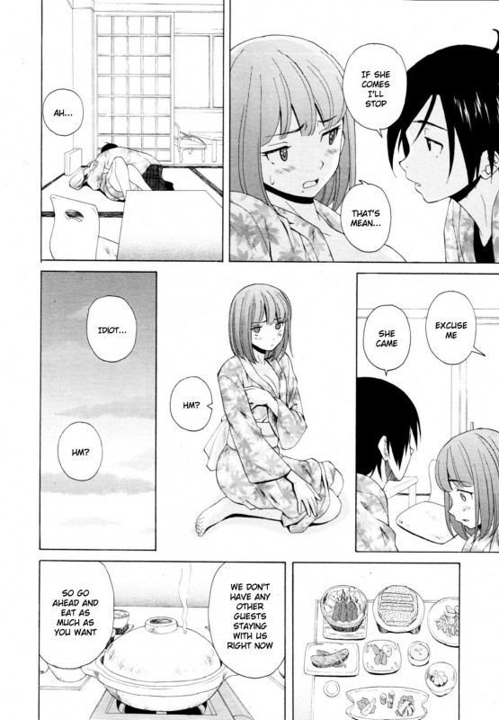 [Fuuga] Sensei wo Mitekudasai  Sense of Values of Wine [English] [Faytear + World Three] [Decensored]_207