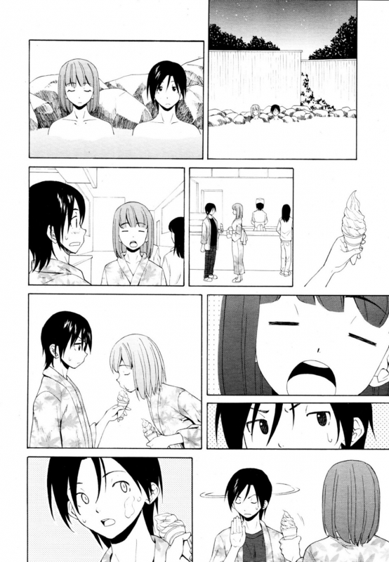 [Fuuga] Sensei wo Mitekudasai  Sense of Values of Wine [English] [Faytear + World Three] [Decensored]_211