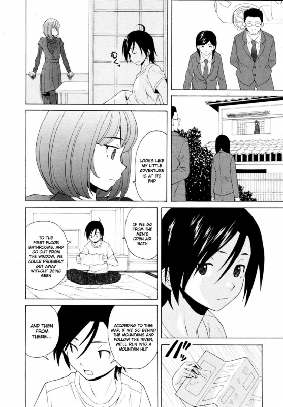 [Fuuga] Sensei wo Mitekudasai  Sense of Values of Wine [English] [Faytear + World Three] [Decensored]_231