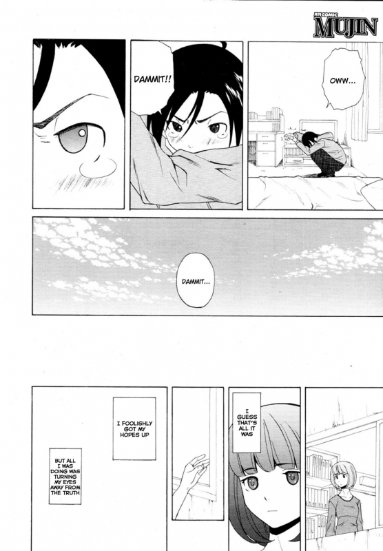 [Fuuga] Sensei wo Mitekudasai  Sense of Values of Wine [English] [Faytear + World Three] [Decensored]_239