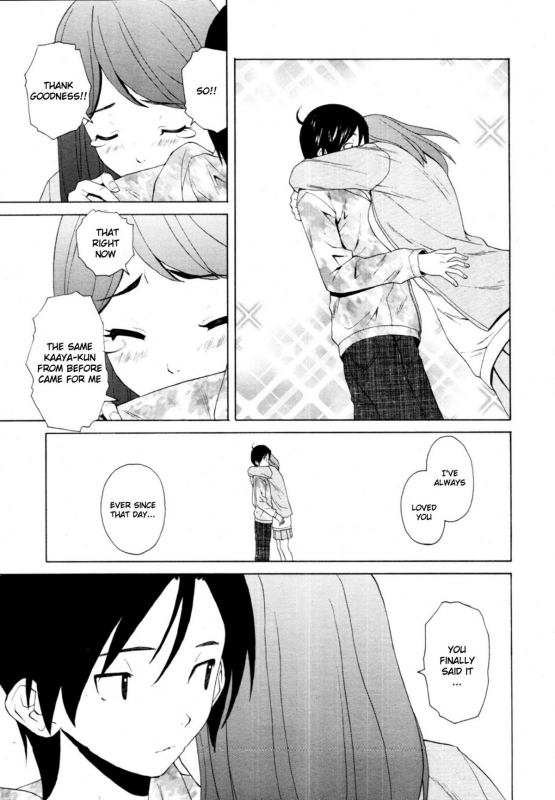 [Fuuga] Sensei wo Mitekudasai  Sense of Values of Wine [English] [Faytear + World Three] [Decensored]_248