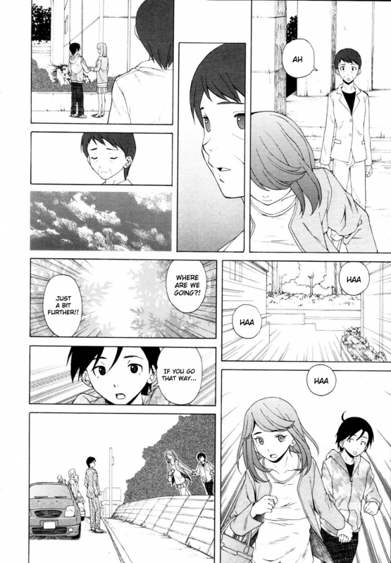 [Fuuga] Sensei wo Mitekudasai  Sense of Values of Wine [English] [Faytear + World Three] [Decensored]_251