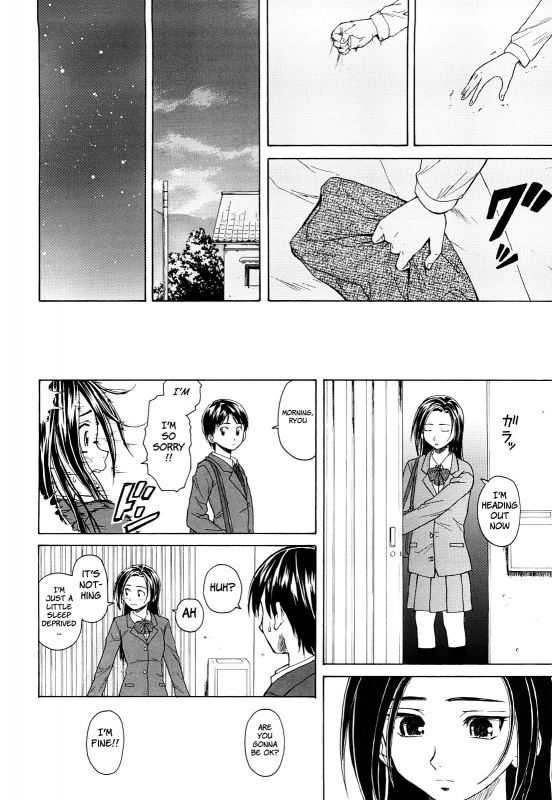 [Fuuga] Setsunai Omoi - Painful Feelings [English] [Faytear, Yuribou] [Decensored]_024