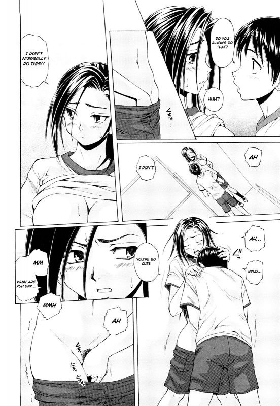 [Fuuga] Setsunai Omoi - Painful Feelings [English] [Faytear, Yuribou] [Decensored]_068