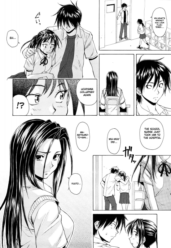[Fuuga] Setsunai Omoi - Painful Feelings [English] [Faytear, Yuribou] [Decensored]_082