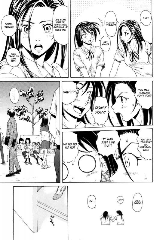 [Fuuga] Setsunai Omoi - Painful Feelings [English] [Faytear, Yuribou] [Decensored]_093