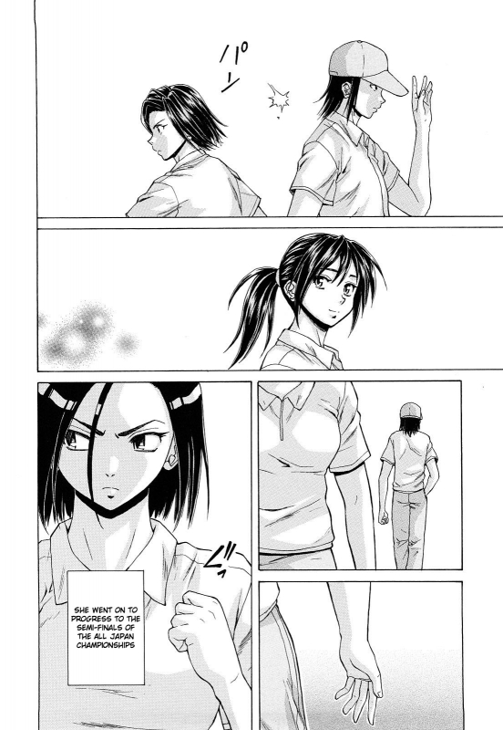 [Fuuga] Setsunai Omoi - Painful Feelings [English] [Faytear, Yuribou] [Decensored]_148